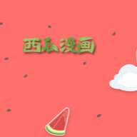 9.1黄金网站免费版