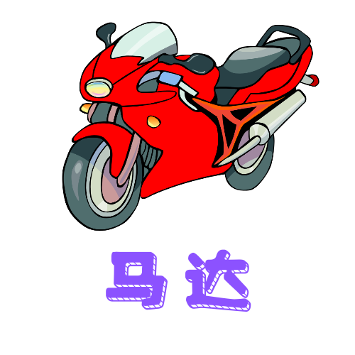 WWW,hhh66·COM网站APPAPP应用
