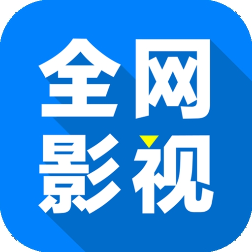 WWW,928se·COM网站APPAPP应用