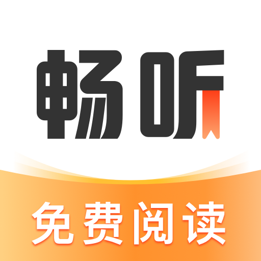 高清乱码?❌♋破解版APP应用
