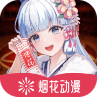 WWW,hhh66·COM网站APP