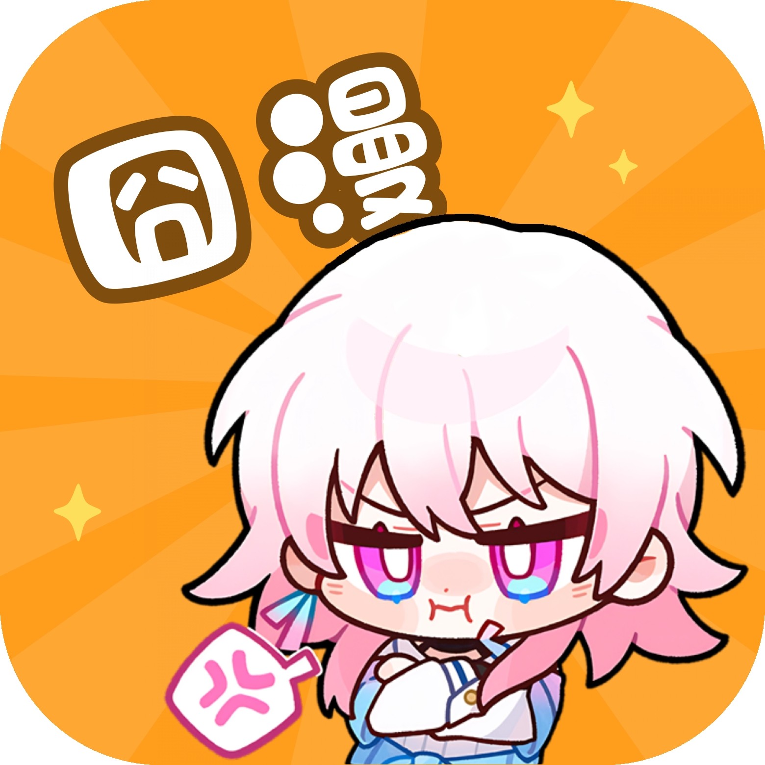 WWW,se373·COM网站APPAPP应用