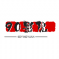 WWW,628av·COM网站APP